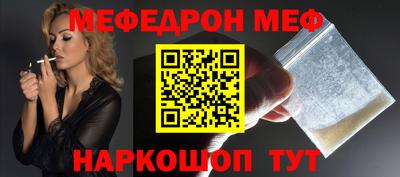 a pvp Малоярославец