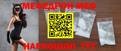 apvp Мариинск