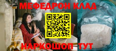apvp Мариинск