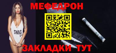 apvp Мариинск