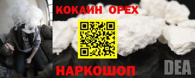 apvp Мариинск