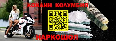 a pvp Малоярославец