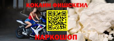скорость Ликино-Дулёво