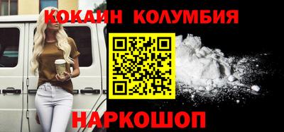 apvp Мариинск