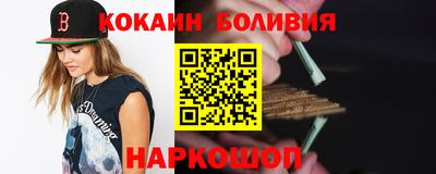 скорость Ликино-Дулёво