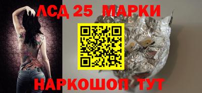 apvp Мариинск