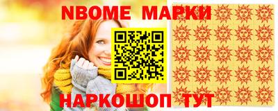 a pvp Малоярославец