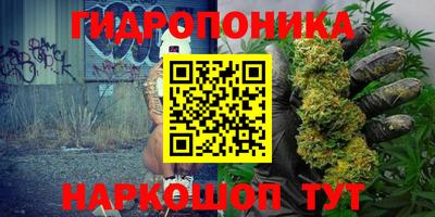 скорость Ликино-Дулёво