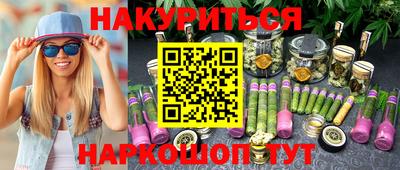 скорость Ликино-Дулёво