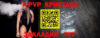 COCAINE Лесосибирск