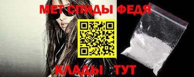 скорость Ликино-Дулёво