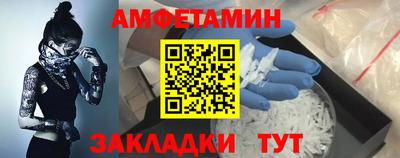 a pvp Малоярославец