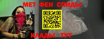 apvp Мариинск