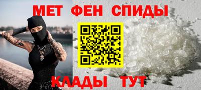 кристаллы Малгобек