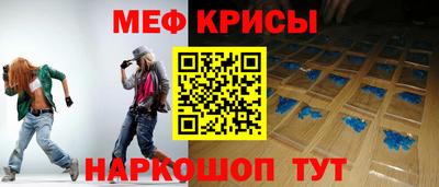 apvp Мариинск